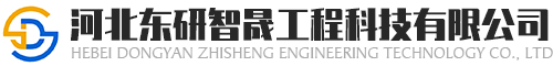 淄博博山泰新電機(jī)有限公司